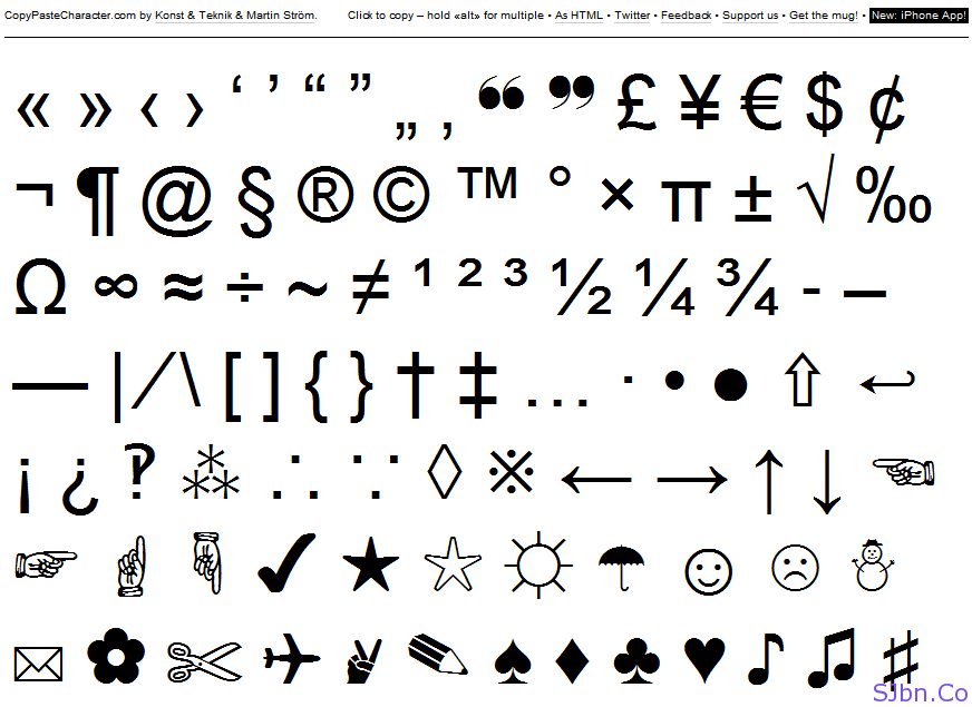 php strip special characters Php strip special characters